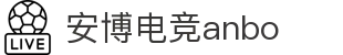 安博电竞·(中国区)官方网站